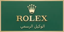Rolex Official Retailer